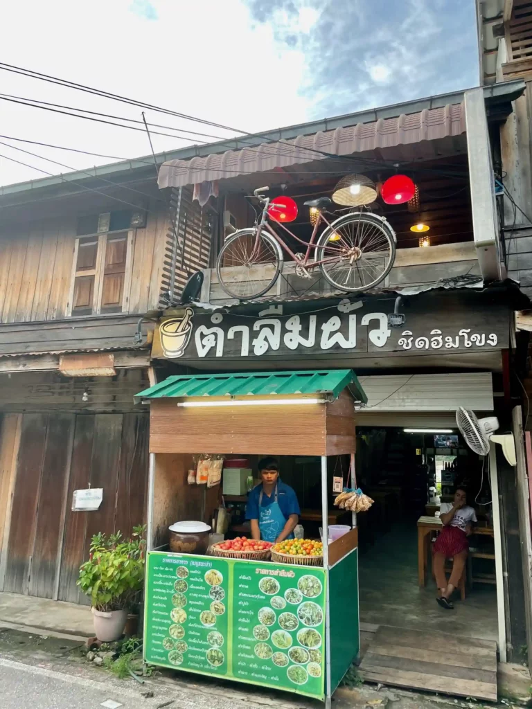 Chiang Khan im Isaan