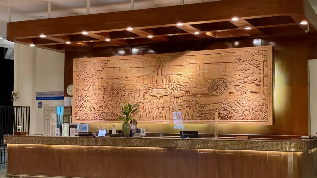 Hotel Loei Palace, thailand während unserer Rundreise